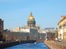 Доблестный Санкт-Петербург