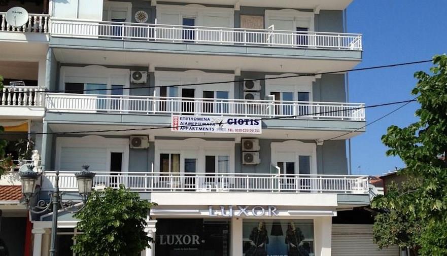 Giotis Apart Hotel