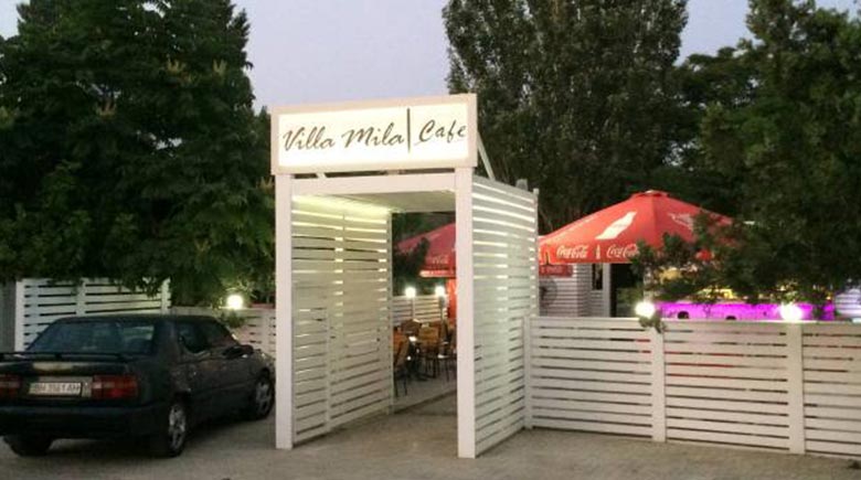База отдыха «Villa Mila»