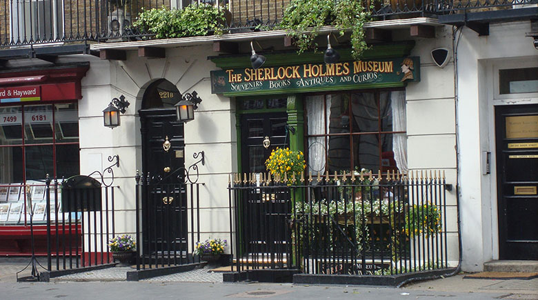 Музей Шерлока Холмса