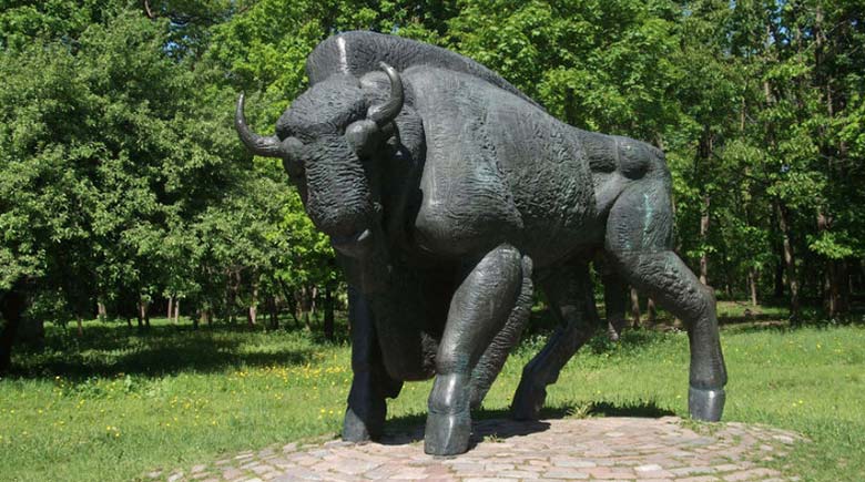 Каунасский зоопарк