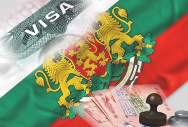 Виза в Болгарию для белорусов