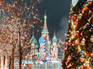 Новогодняя Москва